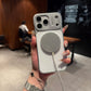 PhantomEdge · Ultra-Slim Borderless Magnetic Frosted Case