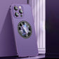 Magnetic Metal Frame Mobile Phone Case
