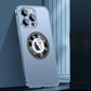 Magnetic Metal Frame Mobile Phone Case