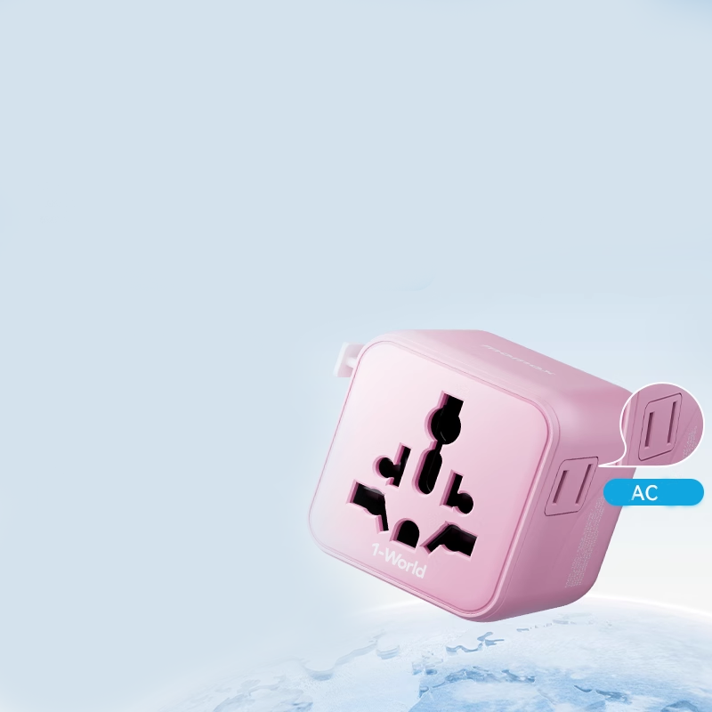 UniGo Power Adapter – Global Compatibility & Ultra-Portable