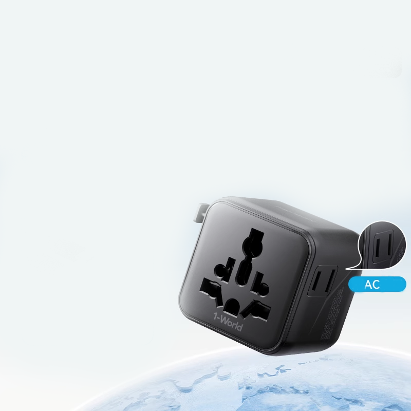 UniGo Power Adapter – Global Compatibility & Ultra-Portable